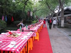 -许府牛火锅(信义坊总店)