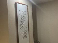 -正清和·推拿养生(二七广场店)