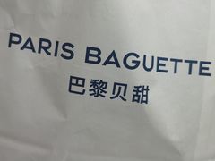 -巴黎贝甜(五道口店)