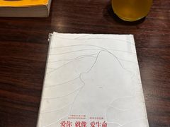 -扶光书店(中环店)