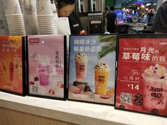 -悸动(山东烟台万达广场店)