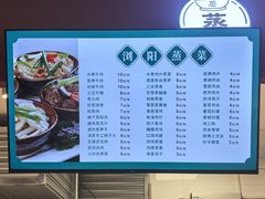 -华东政法大学(松江校区)