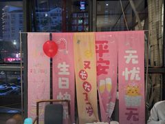 -阿伟海鲜楼·福建菜(延寿店)
