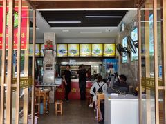 门面-刘祖富卤粉(洪湖总店)