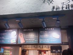 -Al Salam莫的三明治