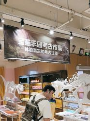 -宝燕乐园(闵行旗舰店)