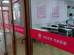 -爱月宝月嫂·育儿嫂(哈尔滨总店)