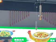 -三十九道湘·湖南菜(六道口店)