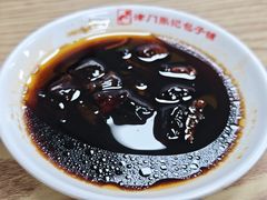 -津门张记包子铺(华昌道店)