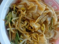 -喜大叔秘制凉皮肉夹馍米粉(四通路店)
