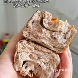 面包脑袋必冲！无糖油碱水绝绝子[调皮]