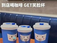 -Something For(鹏润达店)