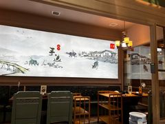 -手选潮汕鲜牛肉火锅(机场万达店)