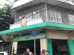 -唐人街(耀华力路)