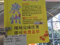 -五月花商业广场(中山五路店)