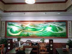 -蓝记云吞(正果店)