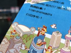 -上海之巅观光厅