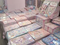 -鹏佳腾学生文创(韩国商品批发城店)