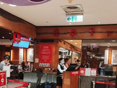 -鼎泰丰(复兴店)