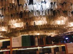 -覔书店(壹方城店)