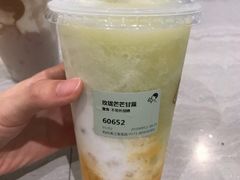 玫珑芒芒甘露-喜茶(杭州滨江宝龙店)
