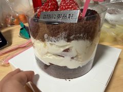 -御品轩(佳汇幸福里店)