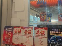 -斯坦星球青少儿编程机器人科学乐高思维专注力科创竞赛规划(武汉凯德西城学习中心)