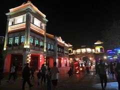 -广州融创文旅城