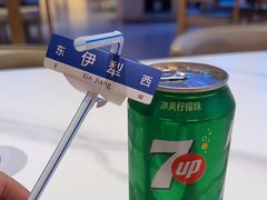 -阿娜尔·新疆菜(宜家荟聚中心店)