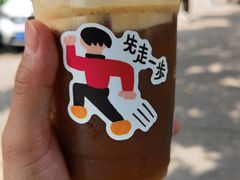 -BE YOLO必有乐&小红帽三明治