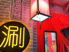 -西单翅酷(西单店)