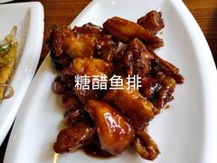 -环兴酒家(凤城三村东区延吉西路80弄店)