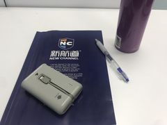 -新航道雅思托福·留学·考研培训(人民广场校区)