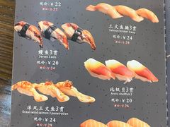 -东京屋(武定路店)
