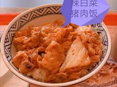 -吉野家(宾水道店)