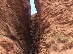 -天山神秘大峡谷