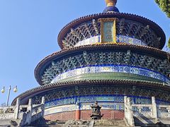 -天下玉苑