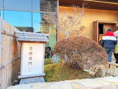 -庆春朴门(前滩太古里店)