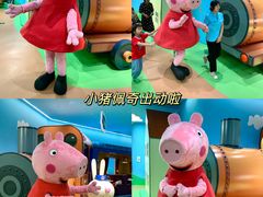 -成都银泰中心in99
