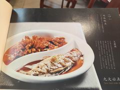 -马凯餐厅(地安门店)