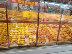 -味多美蛋糕(新和平里店)