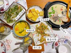 -馬蘭花開(车站大道店)