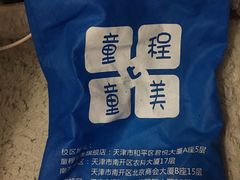 -童程童美少儿编程乐高机器人(世纪都会校区)