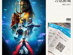 -万达影城(银兴菲林店)