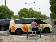 -比斯特上海购物村精品奥特莱斯