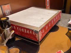 -蒙古人烤羊大师·绿野餐厅(工农大路店)