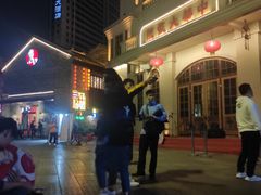 -蛙月荷·紫苏牛蛙(三街两巷店)