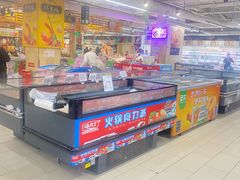 -永辉超市(嘉定宝龙广场店)