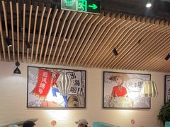 -避风塘(宝山万达店)