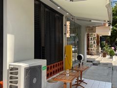 -CowCow其其·牛杂咖啡公司(六运店)